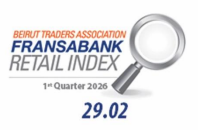 Beirut Traders Association Fransabank Retail Index For the First Quarter of 2026 (Q1-2026)